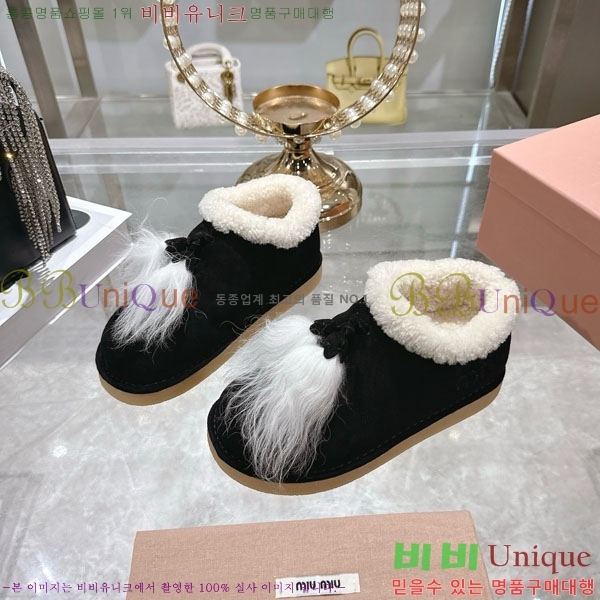 ���� �̿�̿� ���� 33MU902310-4