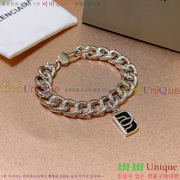 �������� �߷��þư� ���� BBA44560-2