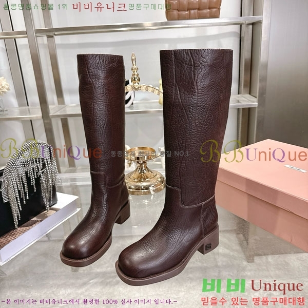 ���� �̿�̿� ���� 47MU902312-1