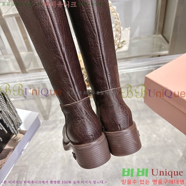 ���� �̿�̿� ���� 47MU902312-1