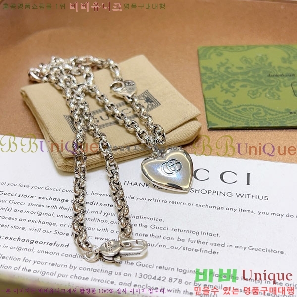 ���� ����� GU34566-6