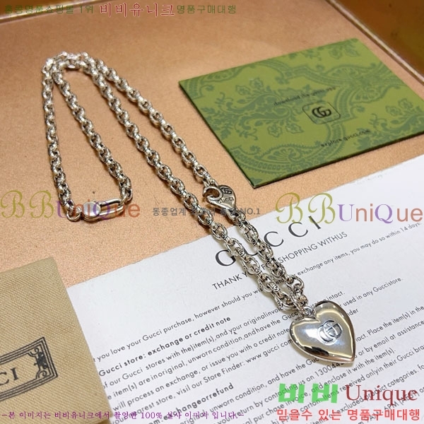 ���� ����� GU34566-6