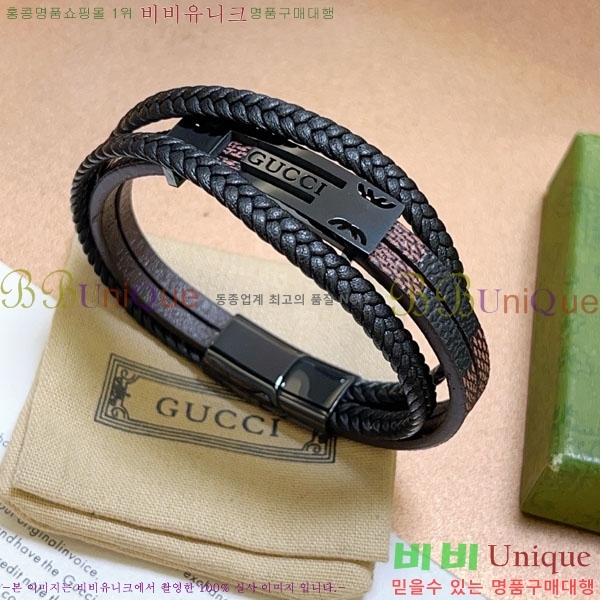 �������� ���� ���� G12U4356-4