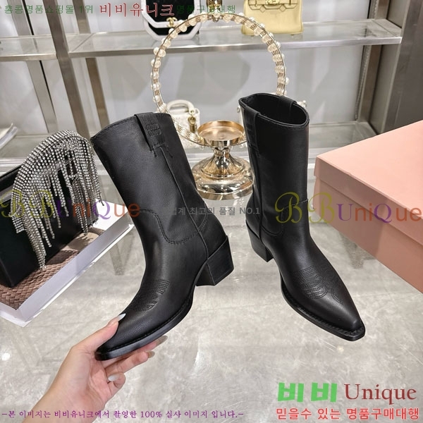 ���� �̿�̿� ���� 39MU902311-5 ��5.5cm