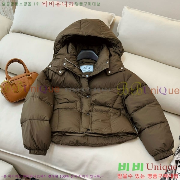 ���� ����� �ٿ� �е� PR1340532-8