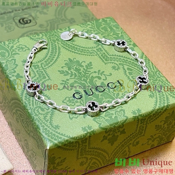 �������� ���� ���� G12U4356-7