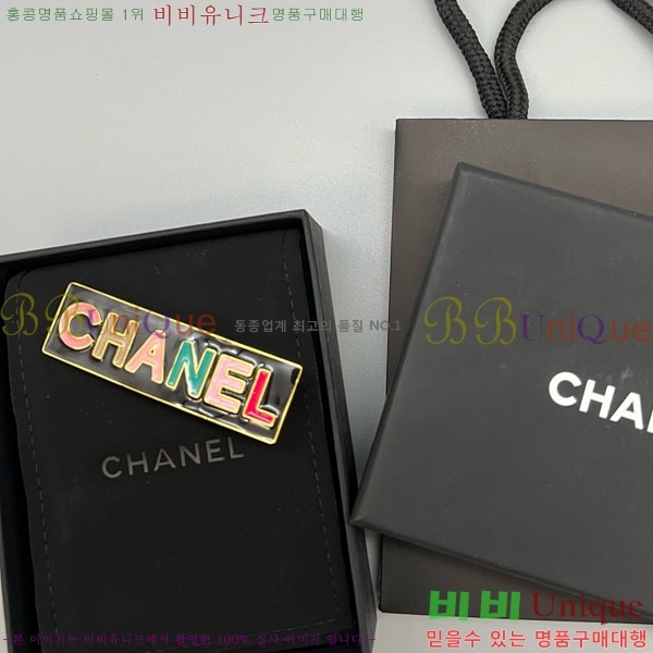 ���� ��* ��� ������ CH6612340-5