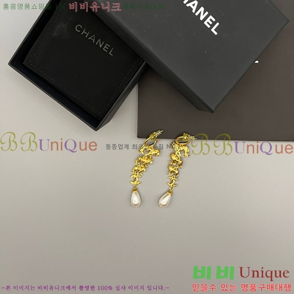 ���� ��* �Ͱ��� CH345064-1