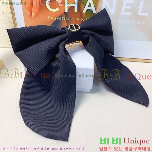 ��� ��� ������ DOI121445-2