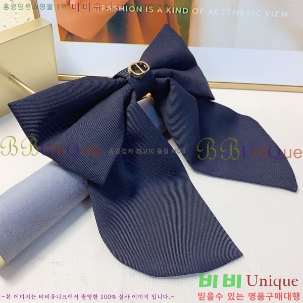 ��� ��� ������ DOI121445-2