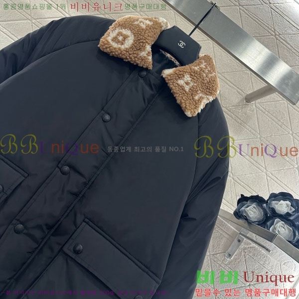 ���� ���̺��� �е� ���� LV245770-7