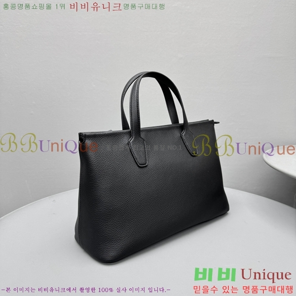 #�� �ο� ������ ���� ��Ʈ�� 1728-102