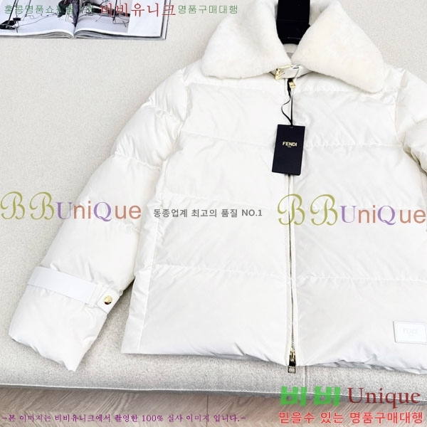 ���� ��� �þ �� ���� �ٿ� �е� FE345034-3