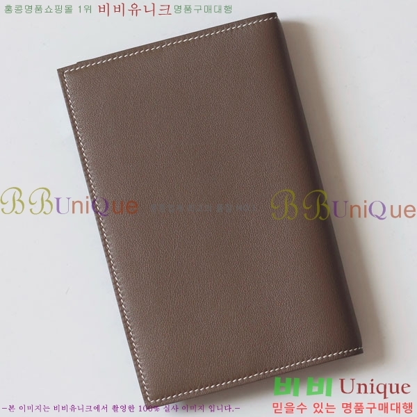 #�����޽� �������� H027-1005