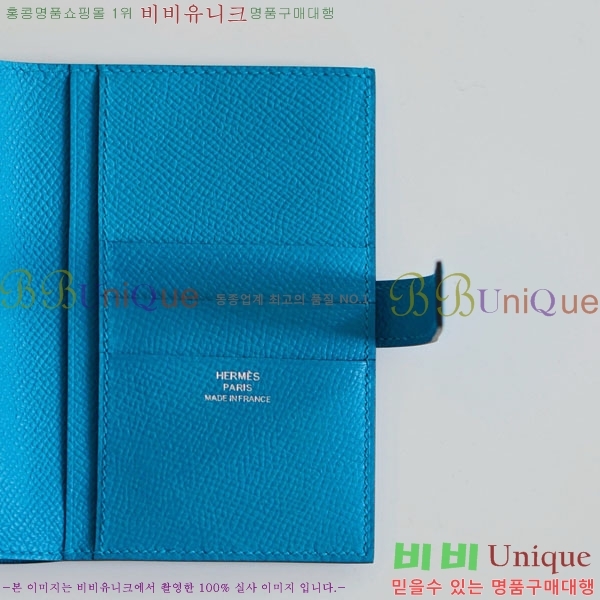 #�����޽� H ���� ����Ʈ ������ NH9998-1002