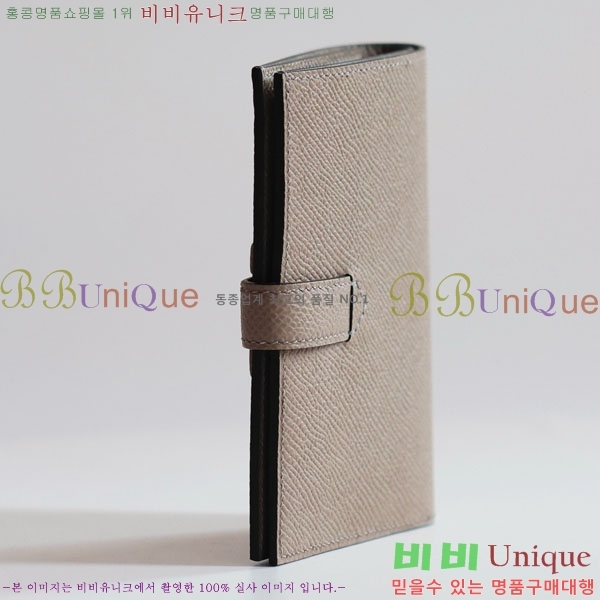 #�����޽� H ���� ����Ʈ ������ NH9998-1008