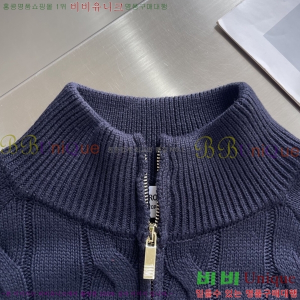 ���� ����� ����� TB587265-1