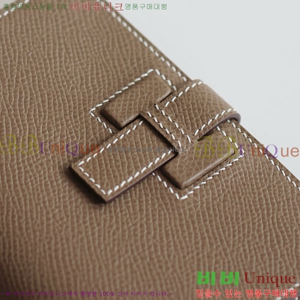 #�����޽� H ���� ����Ʈ ������ NH9998-1013