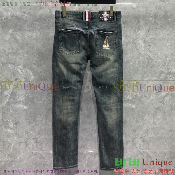 ���� ����� û���� TB523647-8