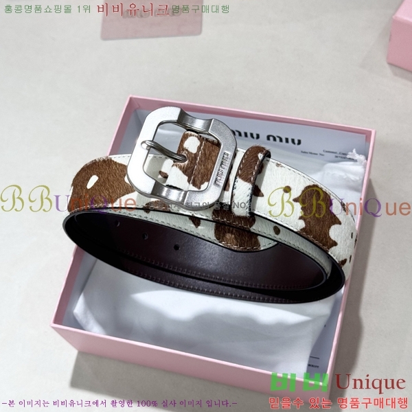 #���� �̿�̿� ��Ʈ MM371491-2 ��3.4CM