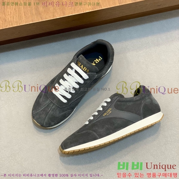 ���� ����� ����Ŀ�� PG657203-2