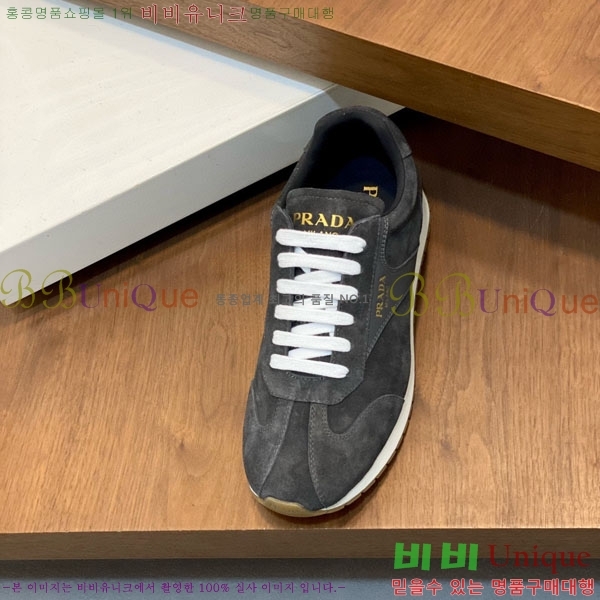 ���� ����� ����Ŀ�� PG657203-2