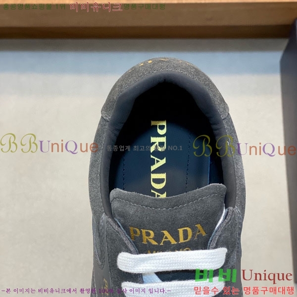 ���� ����� ����Ŀ�� PG657203-2