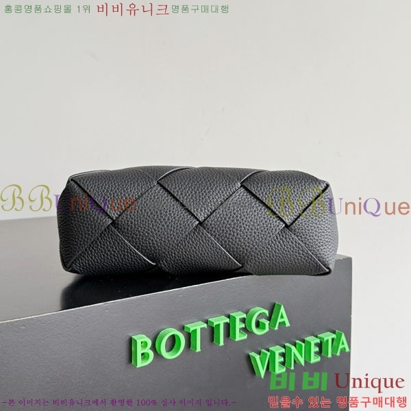 #���װ� ����Ÿ ���� ��ư� ��Ʈ 837364-103 ����