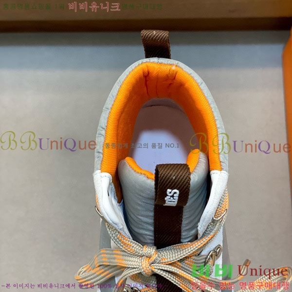 ���� �����޽� ����ž H8834450-2