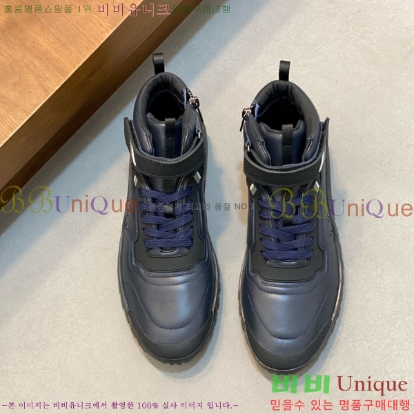 ���� ����� ����ž ����Ŀ�� PG657204