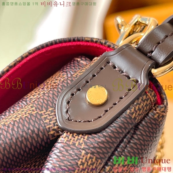 #���̺��� ���̺��� PM �ٹ̿� ���� N41276-2001