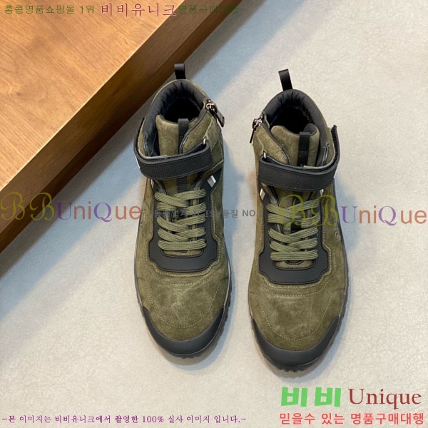 ���� ����� ����ž ����Ŀ�� PG657204-2