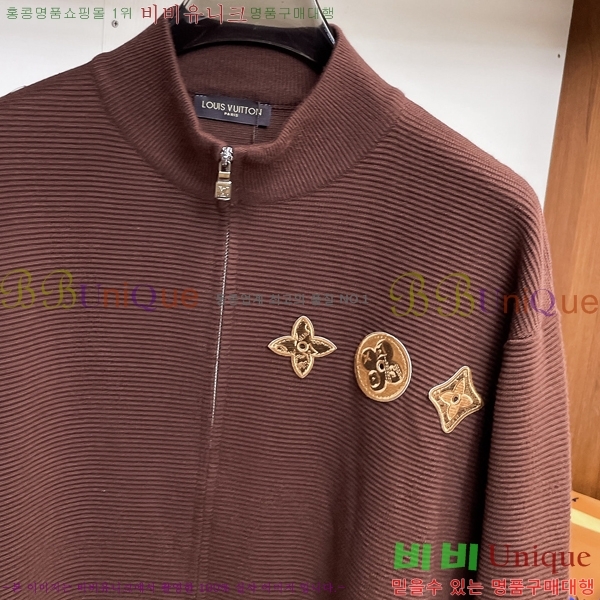 ���� ���̺��� ����� ��Ŷ LV1234661-1