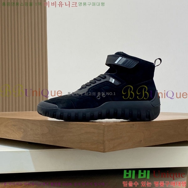 ���� ����� ����ž ����Ŀ�� PG657204-4