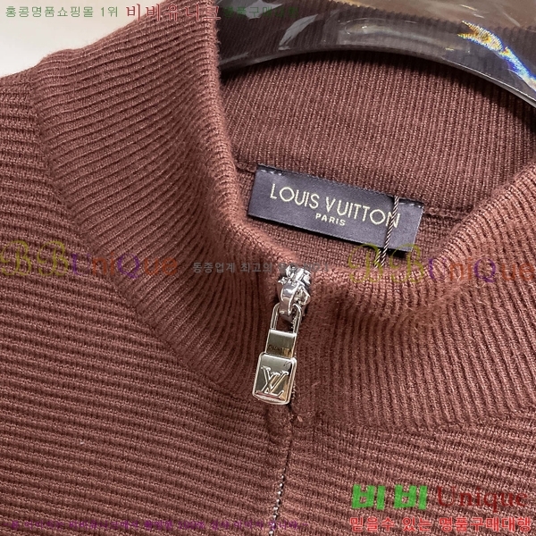 ���� ���̺��� ����� ��Ŷ LV1234661-1