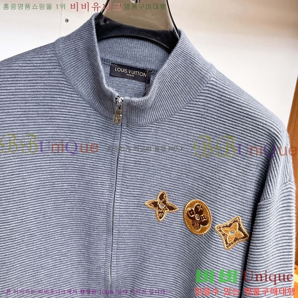 ���� ���̺��� ����� ��Ŷ LV1234661-2