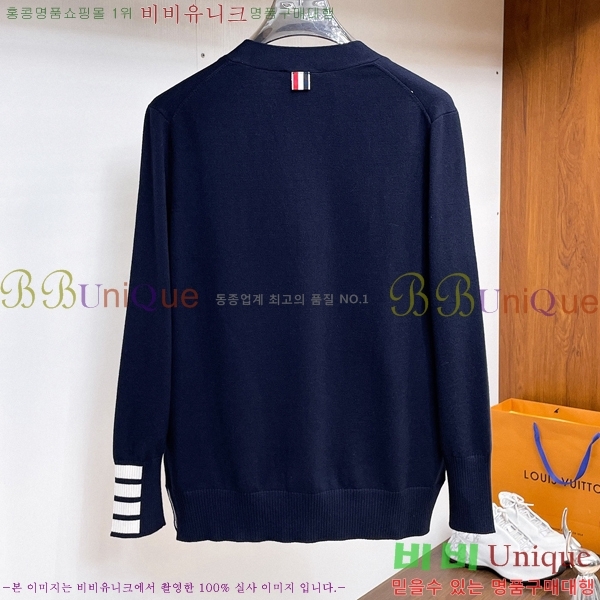 ���� ����� ����� TB587301-1