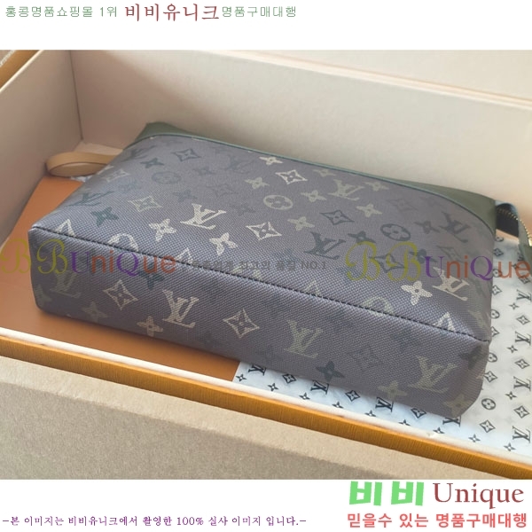 #���̺��� ���ö� ���׷� ���� �Ŀ�ġ�� Ŭ��ġ M26970-101