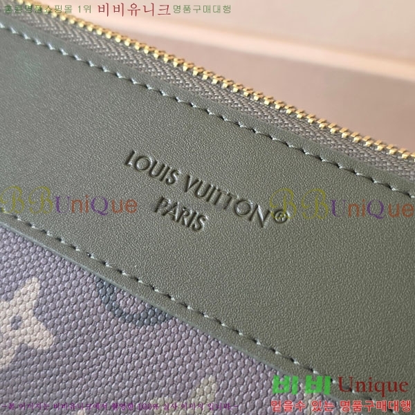 #���̺��� ���ö� ���׷� ���� �Ŀ�ġ�� Ŭ��ġ M26970-101