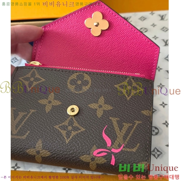 #���̺��� ���丰 ���� M15337-101