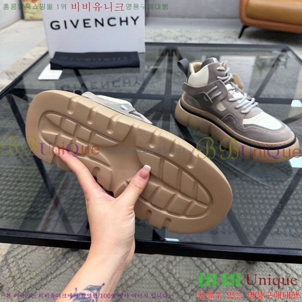 ���� ����� ����Ŀ�� R255061-2