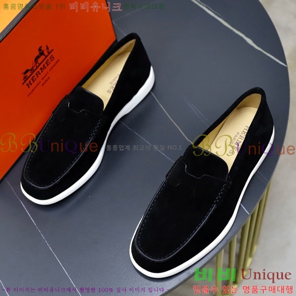 ���� �����޽� ���� H63222-2