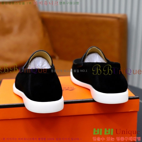 ���� �����޽� ���� H63222-2