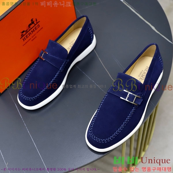 ���� �����޽� ���� H63222-9