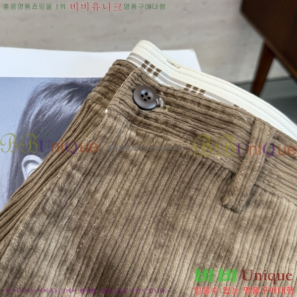 ���� ���̺��� ���� LV468275