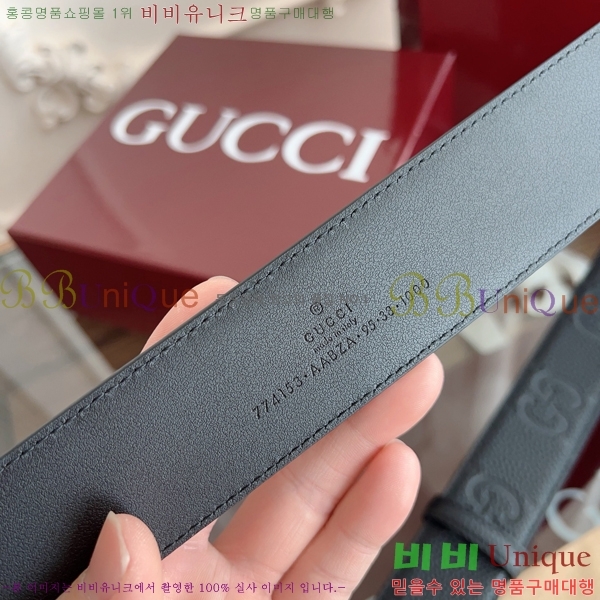 #���� ���� ��Ʈ GG371484-6 ��4CM