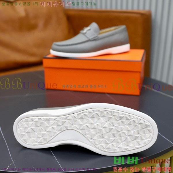 ���� �����޽� ���� H63223-1