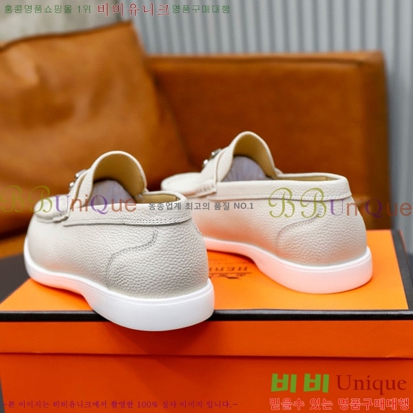 ���� �����޽� ���� H63223-3