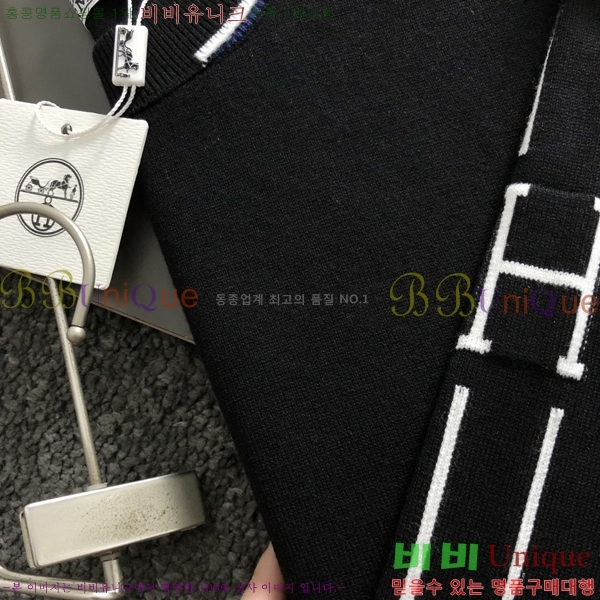 ���� �����޽� ������ HE419276