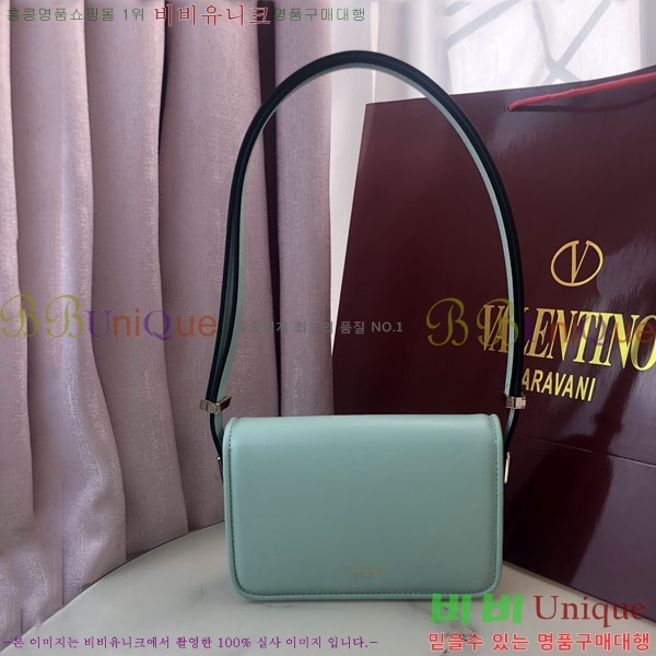 #�߷�Ƽ�� ����ٴ� ���� ������� ž ����� 1050S-109